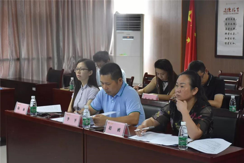 金開集團(tuán)組織開展2018屆實(shí)習(xí)生評(píng)估會(huì)