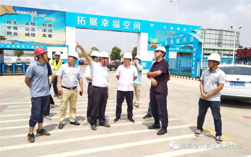 金開集團(tuán)董事長胡順明現(xiàn)場調(diào)研技術(shù)協(xié)同創(chuàng)新園項(xiàng)目