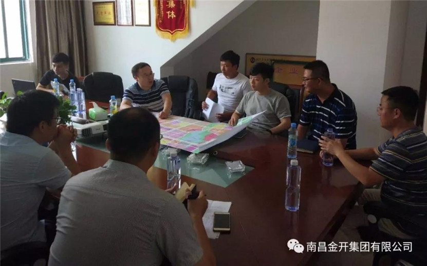 齊心協(xié)力共推中醫(yī)藥科創(chuàng)城項(xiàng)目建設(shè)