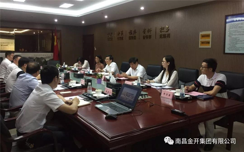 文演集團(tuán)副總經(jīng)理柯亨龍、徐光華蒞臨集團(tuán)進(jìn)行交流考察