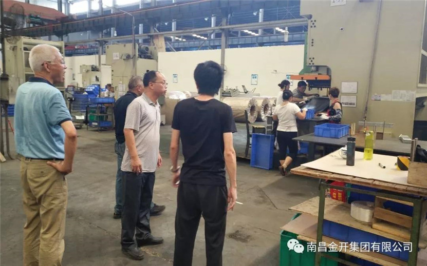 工業(yè)地產(chǎn)公司走訪南昌凱馬機(jī)電產(chǎn)業(yè)園區(qū)入駐企業(yè)