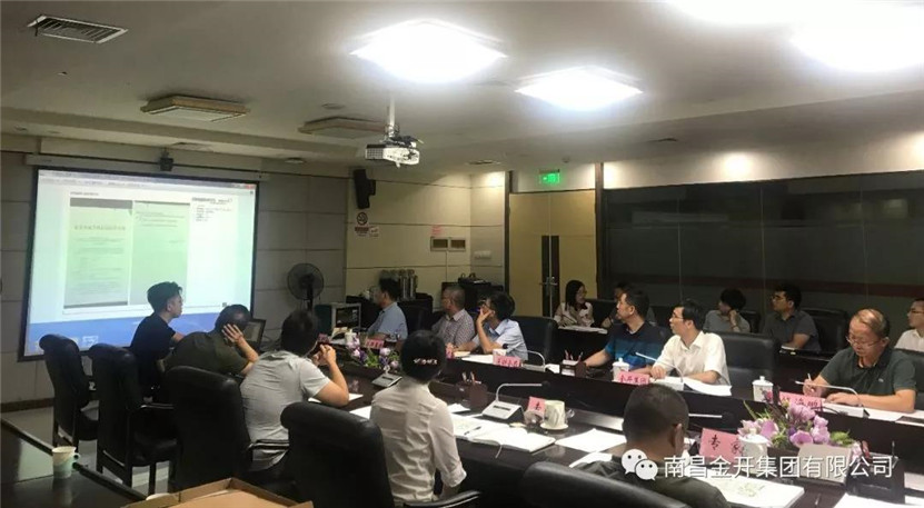 高標(biāo)準(zhǔn)規(guī)劃，打造&ldquo;新標(biāo)桿&rdquo;安置社區(qū)