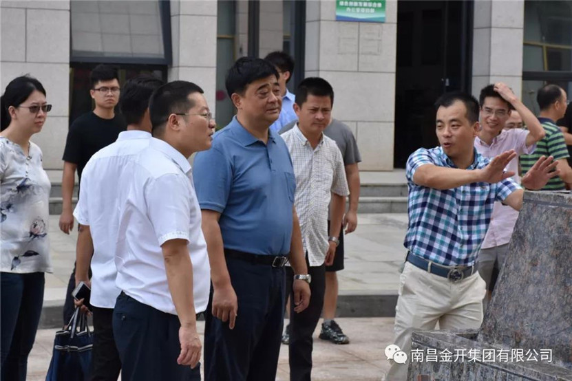 贛江新區(qū)黨工委專(zhuān)職副書(shū)記占勇調(diào)研綠色創(chuàng)新發(fā)展綜合體