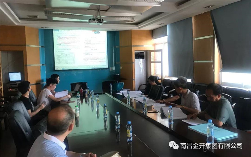 區(qū)交警大隊(duì)違法處理中心項(xiàng)目組織召開(kāi)實(shí)施方案專(zhuān)家評(píng)審會(huì)