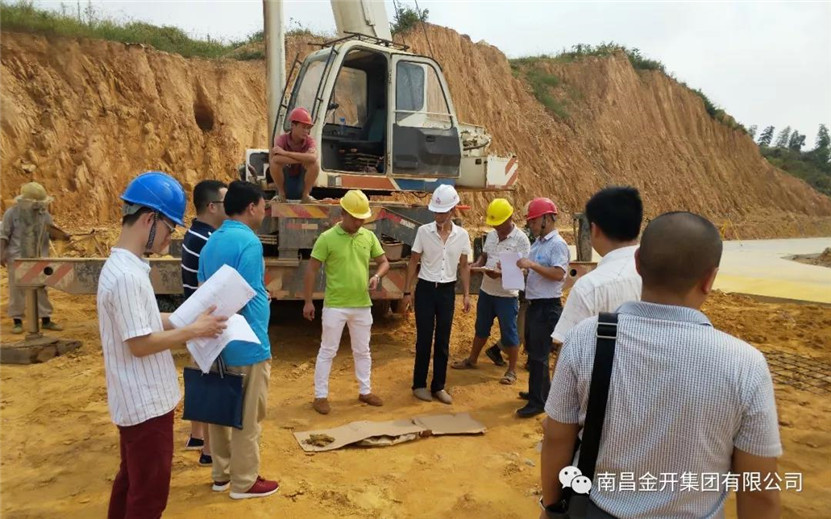 首樁開鉆，農(nóng)業(yè)植保無(wú)人機(jī)廠房及配套設(shè)施工程拉開序幕