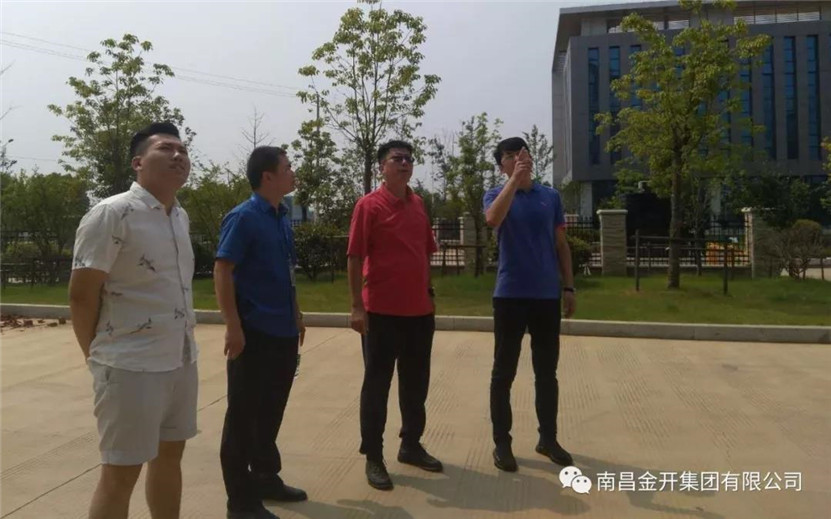 工業(yè)地產(chǎn)公司全力推動(dòng)凱馬機(jī)電產(chǎn)業(yè)園轉(zhuǎn)型升級(jí)