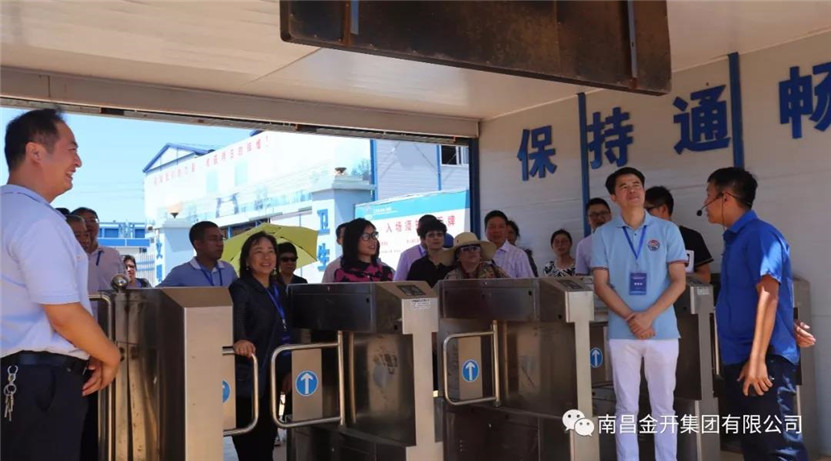 粵港澳企業(yè)考察團(tuán)到訪中醫(yī)藥科創(chuàng)城