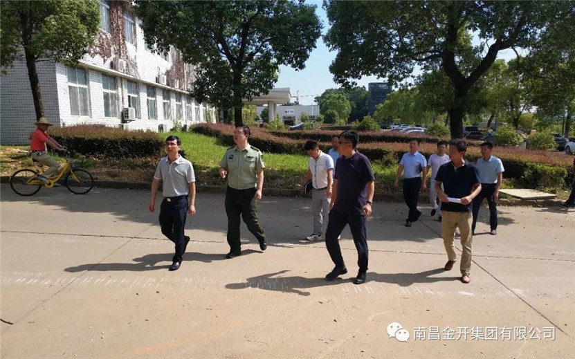 凱馬機(jī)電產(chǎn)業(yè)園轉(zhuǎn)型升級(jí)再推進(jìn)