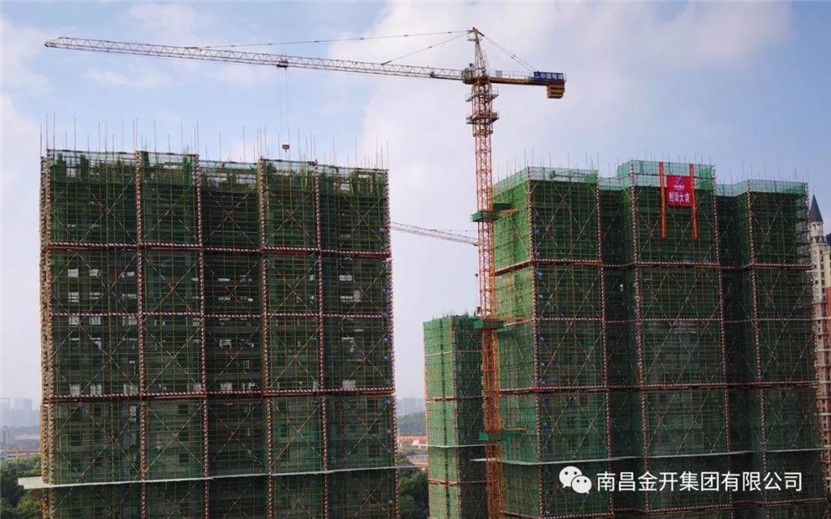 下羅棚戶區(qū)改造項目6#、7#樓順利封頂