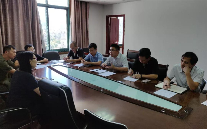 金開集團組織前往紅谷灘新區(qū)審計辦進行學習交流