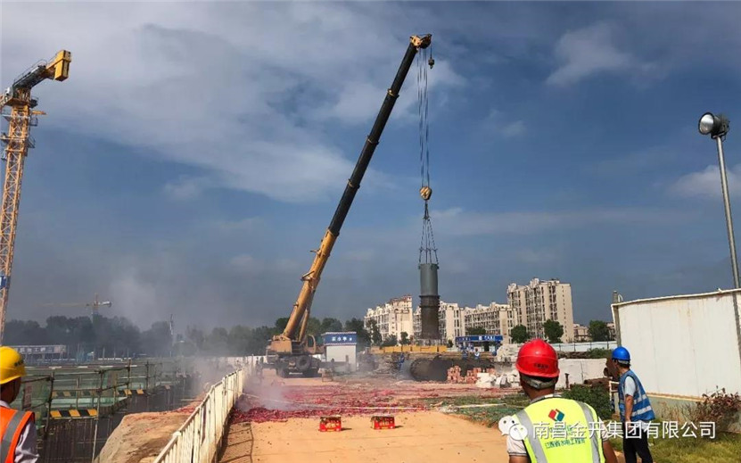 中醫(yī)藥科創(chuàng)城兩棟會展中心正式進入鋼結結構施工階段