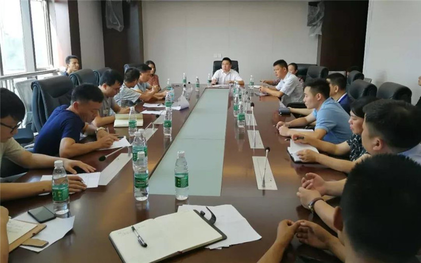 市政綜合樓改造項目組織召開驗收專題調度會