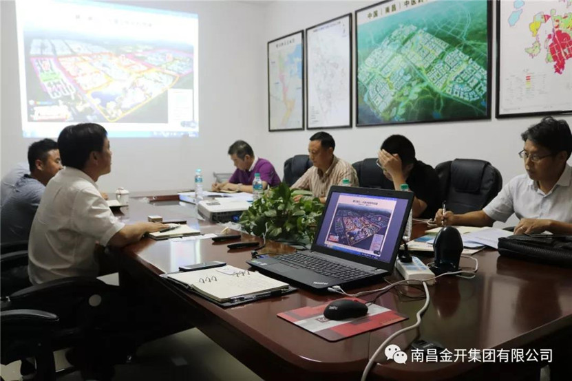 深化會談共識，向&ldquo;中醫(yī)藥強省&rdquo;目標邁進