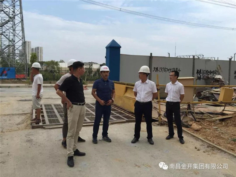 項目公司組織開展節(jié)假日項目巡查工作