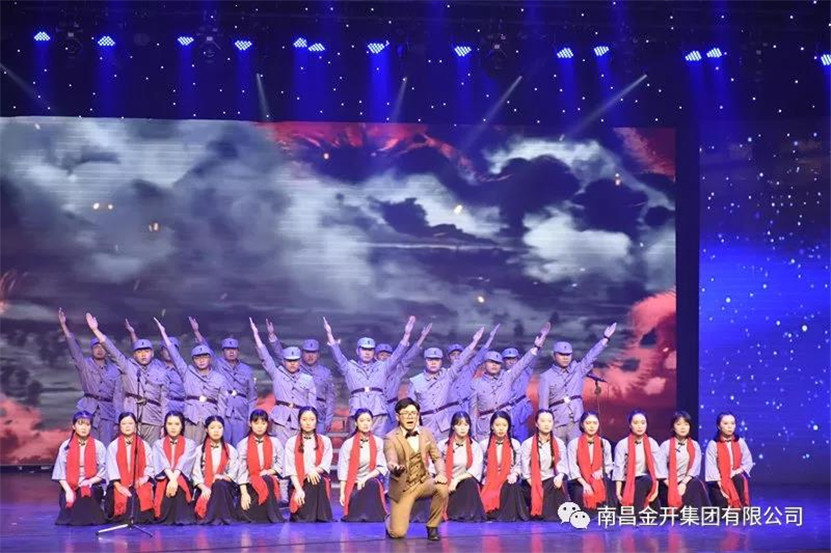 這里的家書別樣紅！金開集團榮獲區(qū)誦讀比賽二等獎