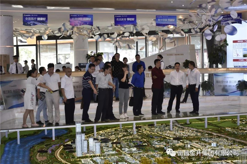 金開集團總經(jīng)理潘賢林帶隊前往綠地集團進行考察學(xué)習(xí)