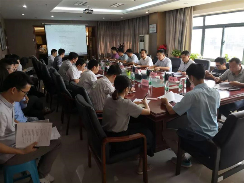 金開集團組織召開金贛服務(wù)中心項目協(xié)調(diào)推進會