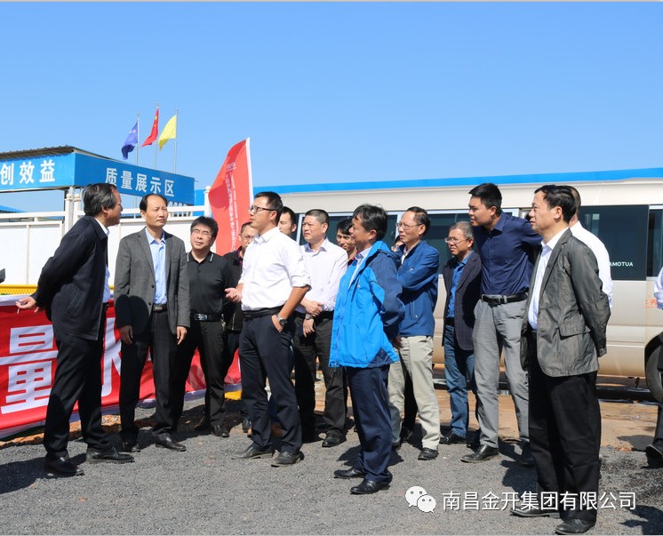 吉安市政府考察組前往中醫(yī)藥科創(chuàng)城學習交流