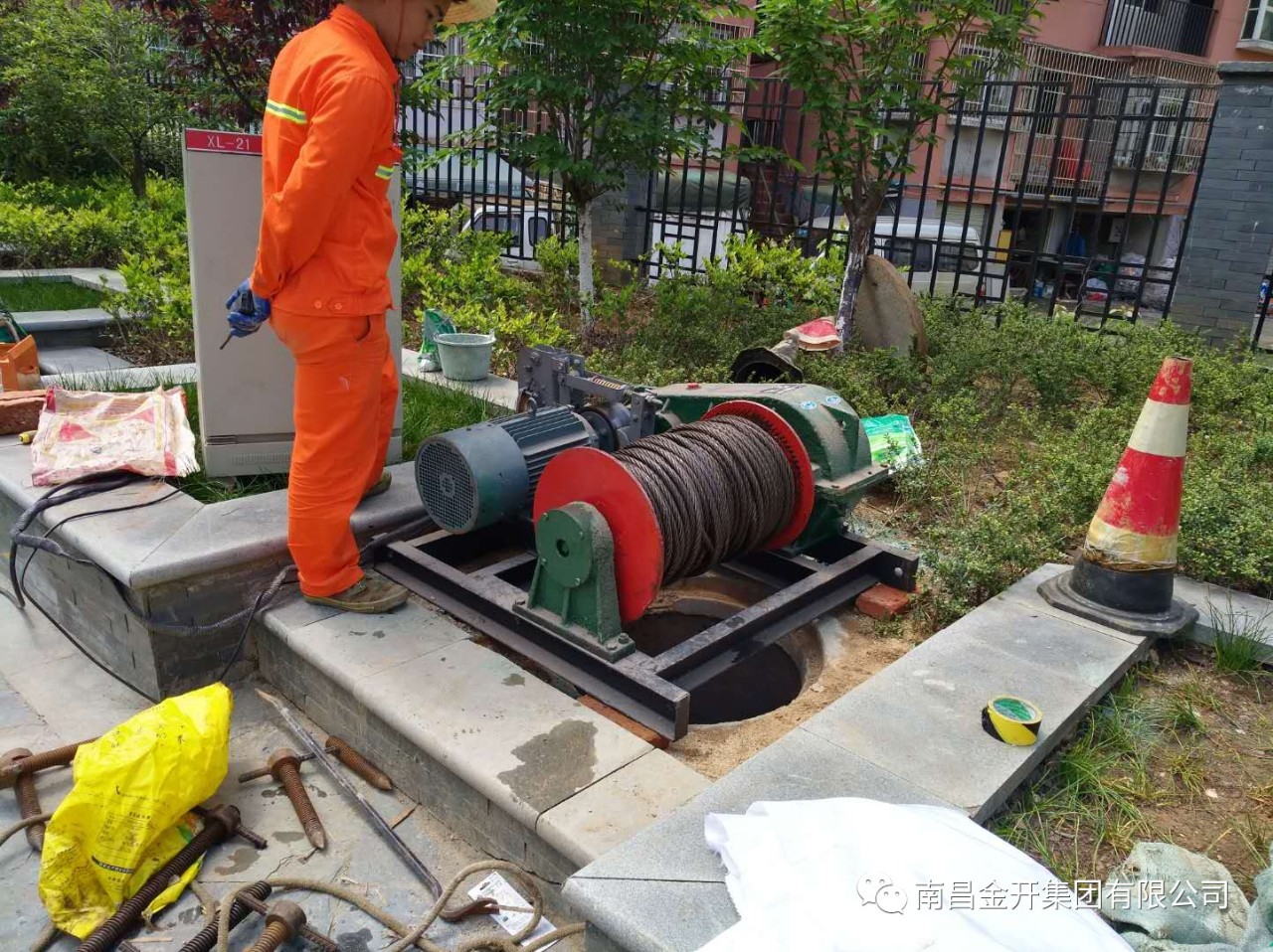 經(jīng)開區(qū)首次！&ldquo;紫外線光固化修復技術&rdquo;新運用