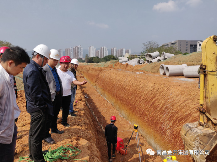 現(xiàn)場調(diào)研助力項(xiàng)目推進(jìn) 齊心協(xié)力筑牢安全防線