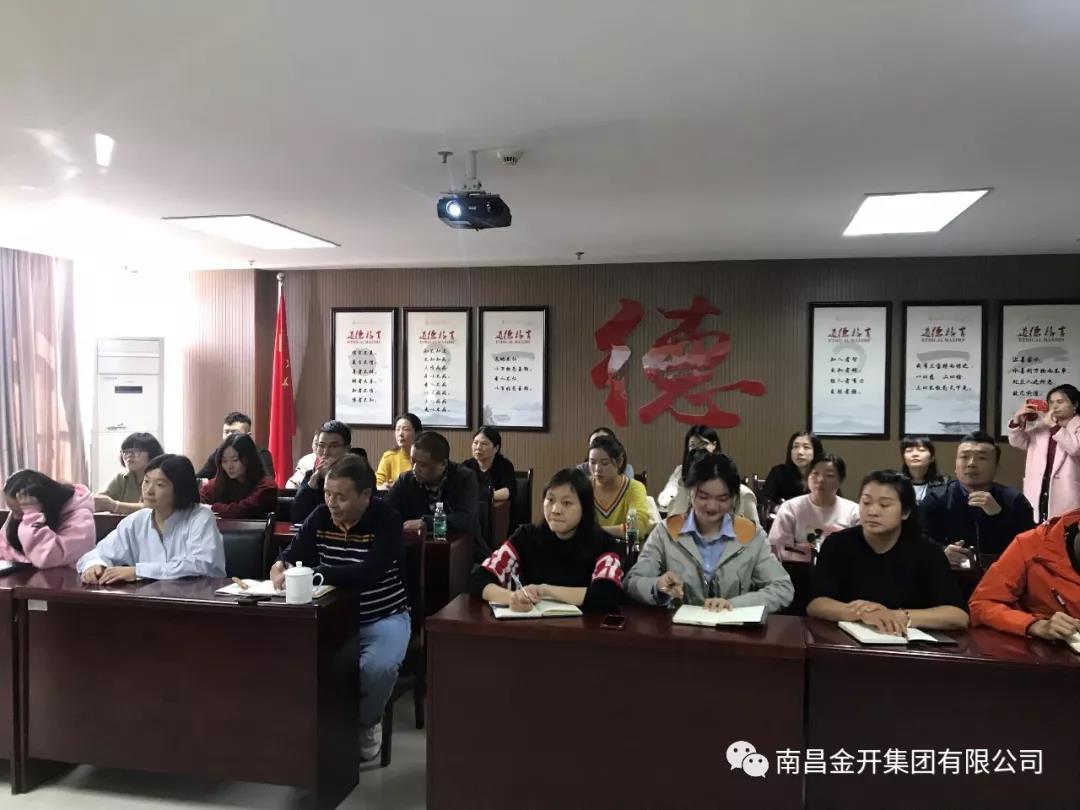 開講啦！衛(wèi)生保健要牢記，安全健康在我心