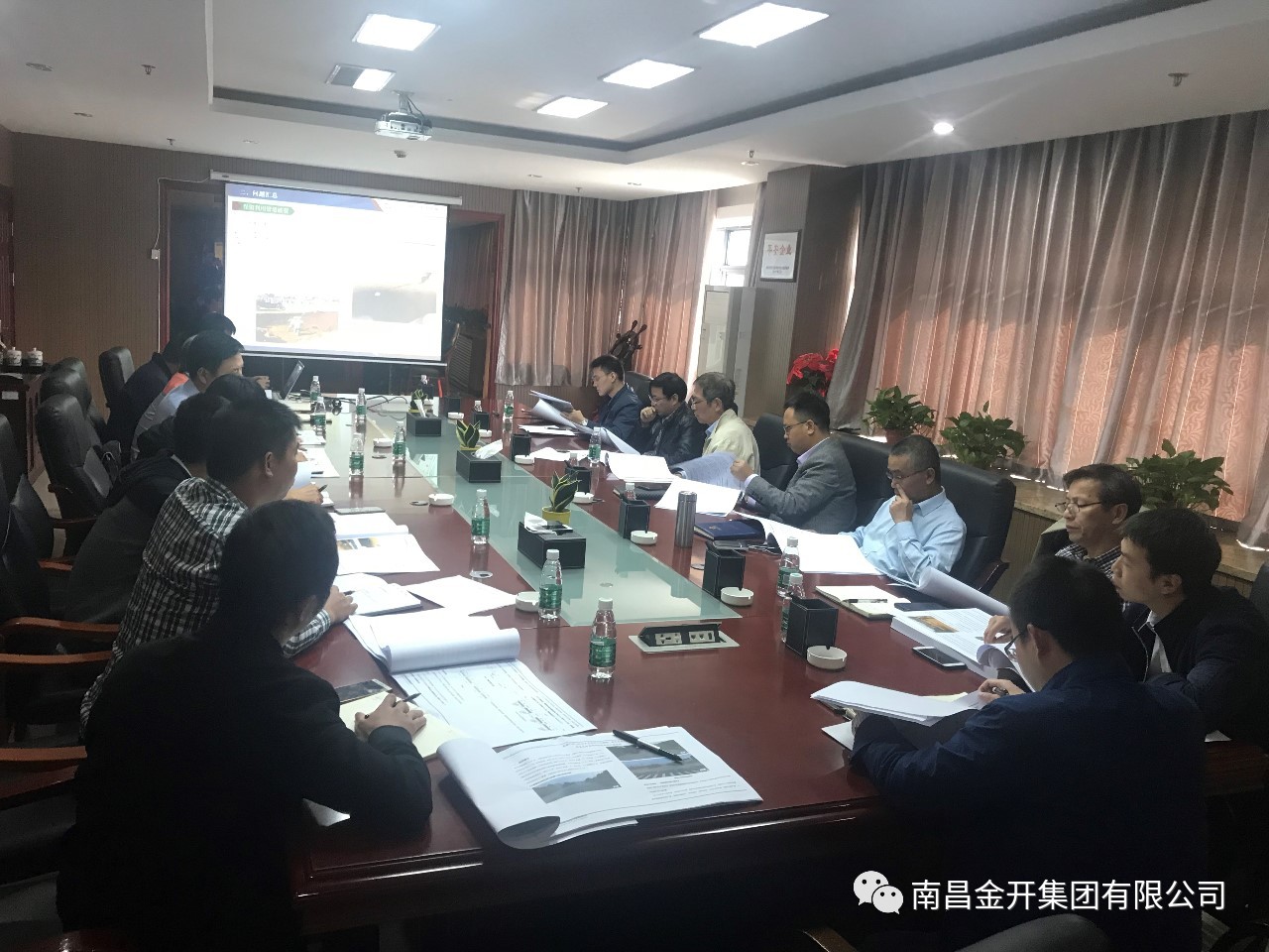 項(xiàng)目公司組織召開《英雄大道路基處治及現(xiàn)狀管線利用方案