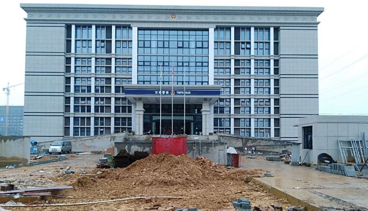 搶抓有利天氣 加快項(xiàng)目建設(shè)&mdash;&mdash;區(qū)交警大隊(duì)指揮分控中心進(jìn)