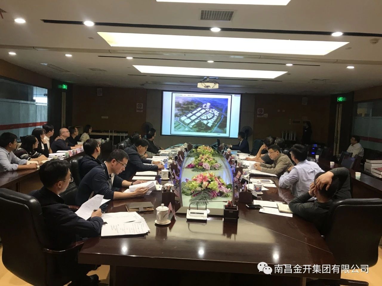 技術(shù)協(xié)同創(chuàng)新園（光谷）二期項(xiàng)目組織召開(kāi)規(guī)劃與建筑方案