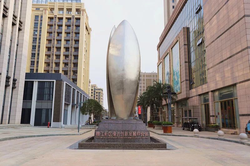 贛江新區(qū)綠創(chuàng)綜合體迎來(lái)中行江西分行黨委書(shū)記蔡興華一行