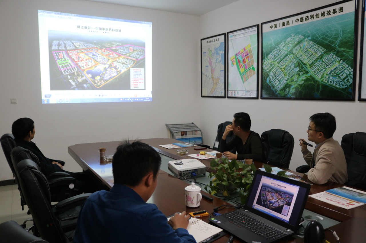 浙江知名企業(yè)前往中醫(yī)藥科創(chuàng)城洽談合作事宜