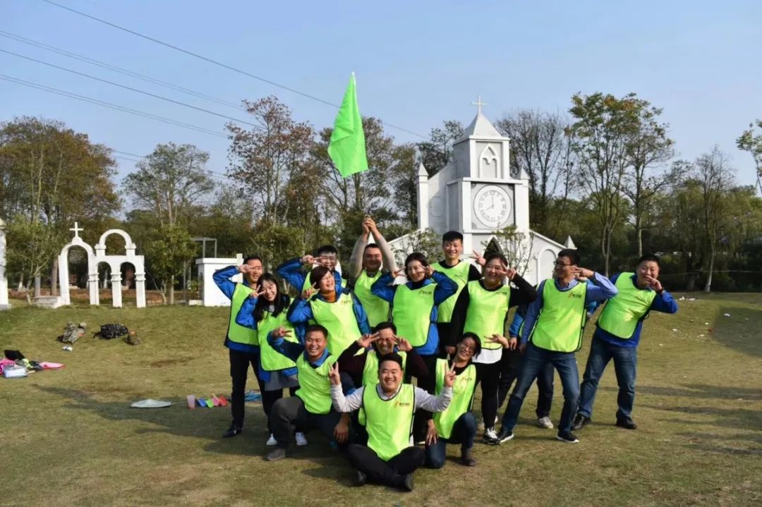 聚支部力量 展黨員風采&mdash;&mdash;金開集團組織開展戶外拓展特色