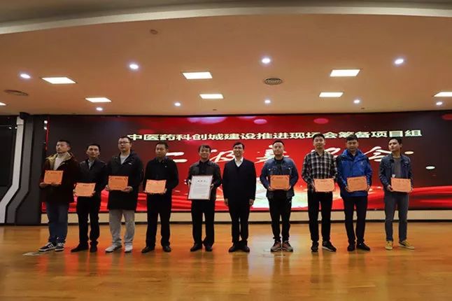 【振奮人心！】這兩個(gè)項(xiàng)目組榮獲嘉獎(jiǎng)&hellip;&hellip; 