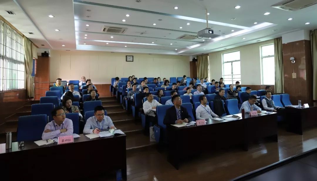 打造學(xué)習(xí)型組織 建設(shè)高素質(zhì)隊(duì)伍&mdash;&mdash;金開集團(tuán)組織開展2018年