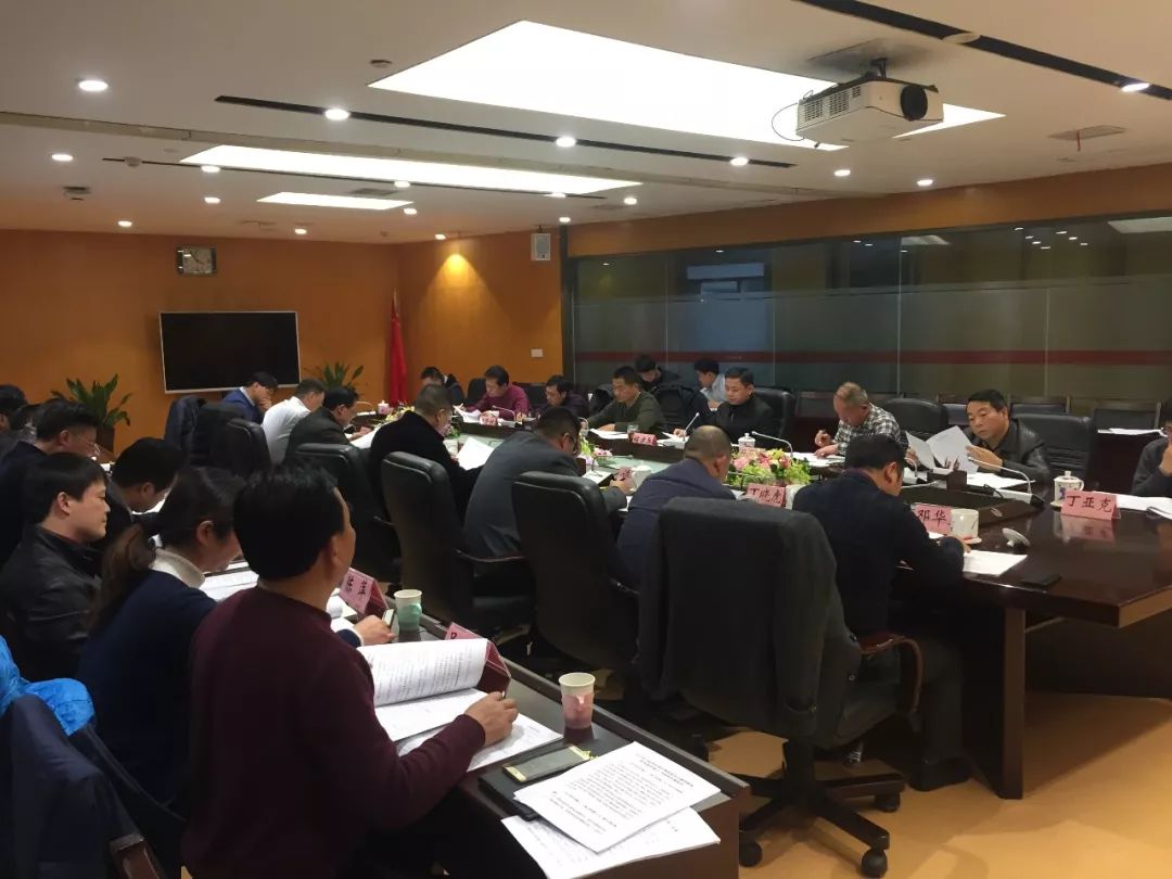 頂層設(shè)計(jì)掃清障礙 項(xiàng)目推進(jìn)解決難題 