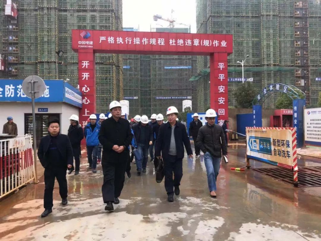 金開集團(tuán)副總經(jīng)理袁扣華帶隊(duì)前往臨空區(qū)中德4.0產(chǎn)業(yè)園項(xiàng)目