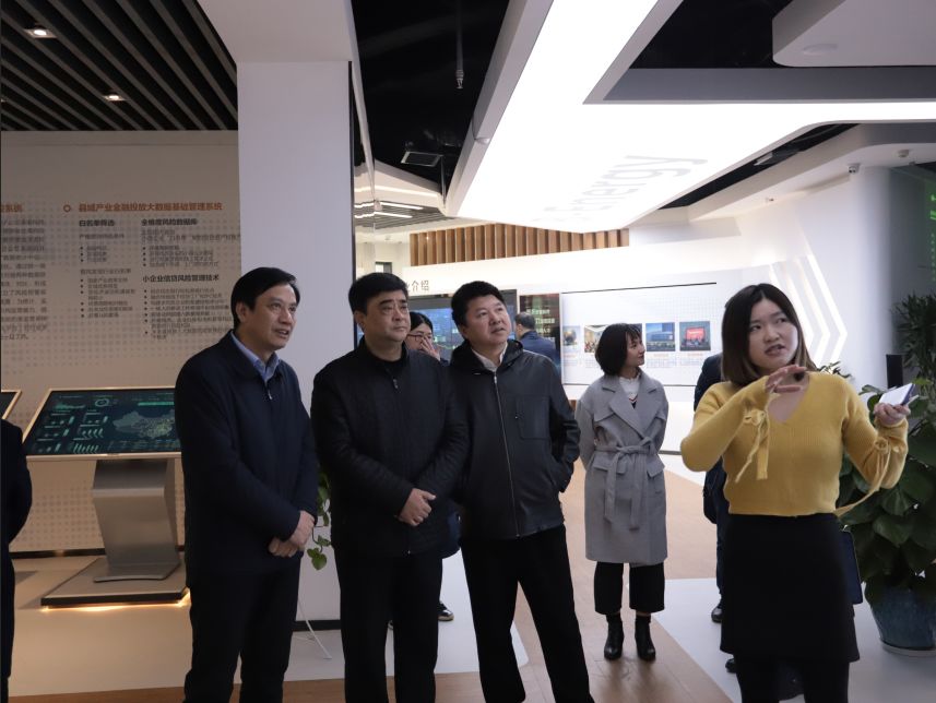 贛江新區(qū)綠色金融示范街建設(shè)領(lǐng)導(dǎo)小組召開第三次工作會(huì)議 