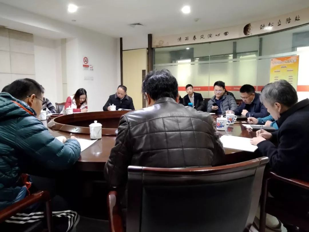 金開(kāi)集團(tuán)總經(jīng)理潘賢林調(diào)度東華理工大學(xué)質(zhì)譜科技改造項(xiàng)目 