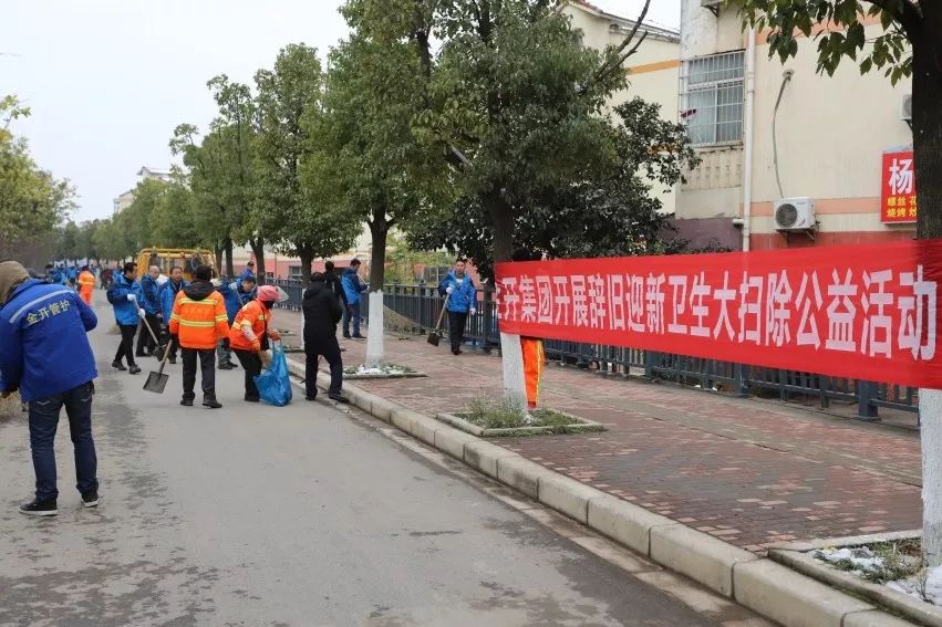 【勞動中出發(fā)】新年第一天，我們這樣過 