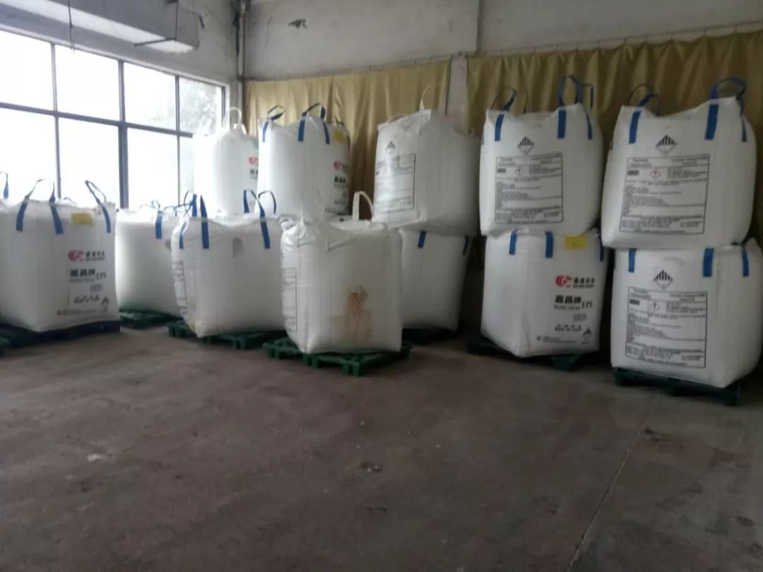 江西贛昌智能新材料有限公司正式投產(chǎn)