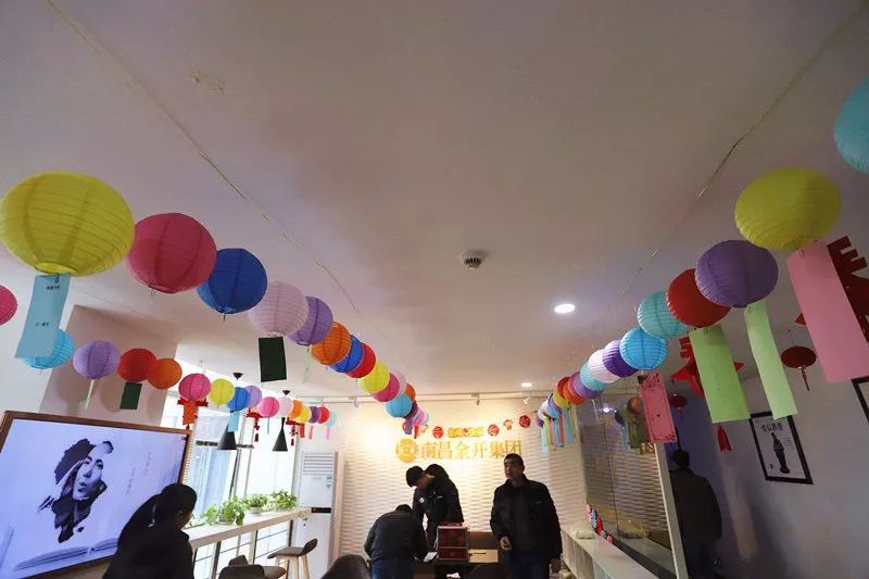 樂猜燈謎 喜鬧元宵 團團圓圓樂在金開