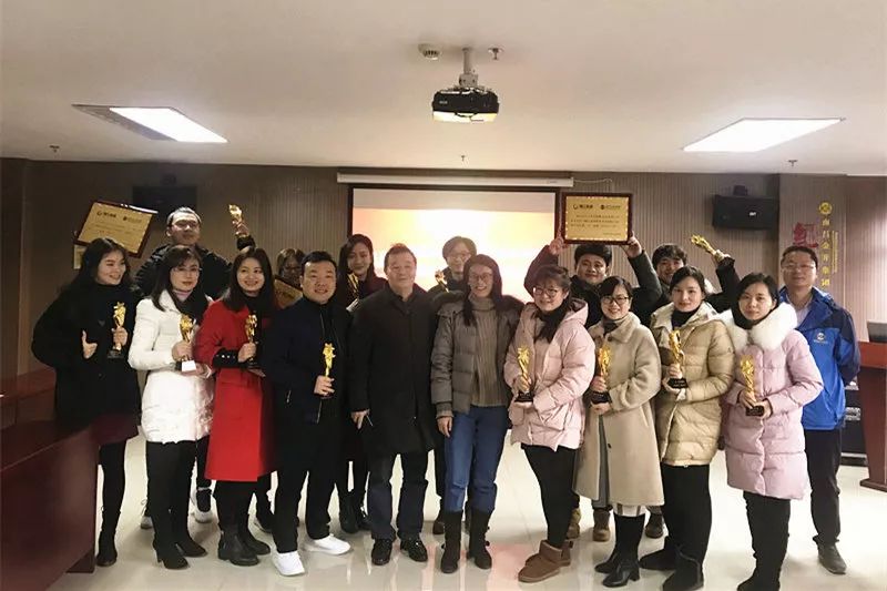 &ldquo;贛江集團(tuán)暨金開集團(tuán)2019職工迎新文藝匯演&rdquo;節(jié)目表彰大會(huì)