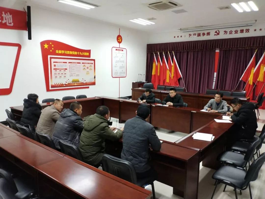 工匠集團(tuán)組織召開楓景水庫除險(xiǎn)加固工程技術(shù)協(xié)調(diào)會(huì) 