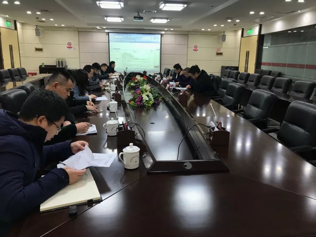 光伏示范項(xiàng)目技術(shù)參數(shù)專家評(píng)審會(huì)順利召開 