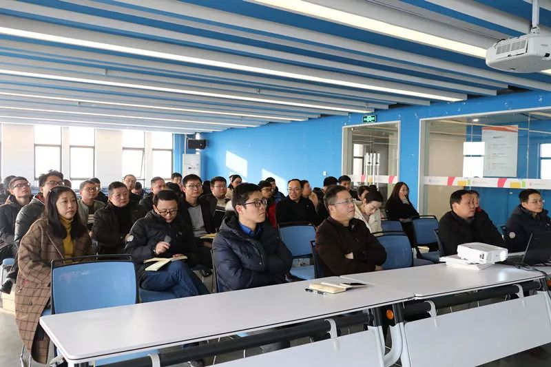 設(shè)計院公司舉辦&ldquo;個稅專項附加扣除的解讀及填表說明&rdquo;專