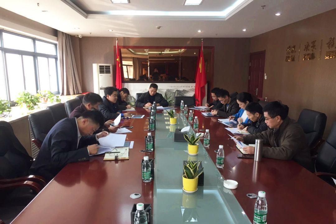 金開集團(tuán)召開農(nóng)民工工資治欠保支工作部署會 