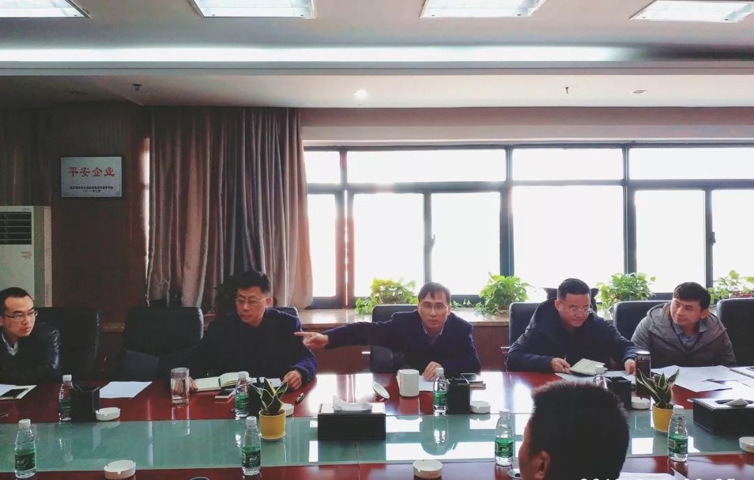 電子信息產(chǎn)業(yè)園二期及桑海標(biāo)準(zhǔn)廠房一期1標(biāo)專題調(diào)度會(huì)