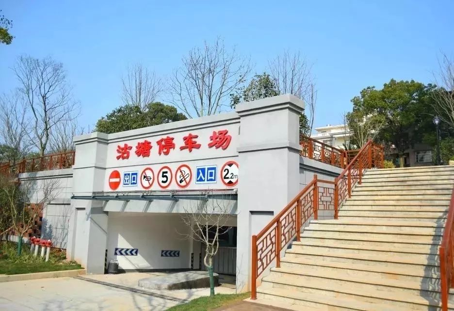 上饒市鳳凰中大道地下停車場(chǎng)建設(shè)項(xiàng)目完成竣工預(yù)驗(yàn)收工作 