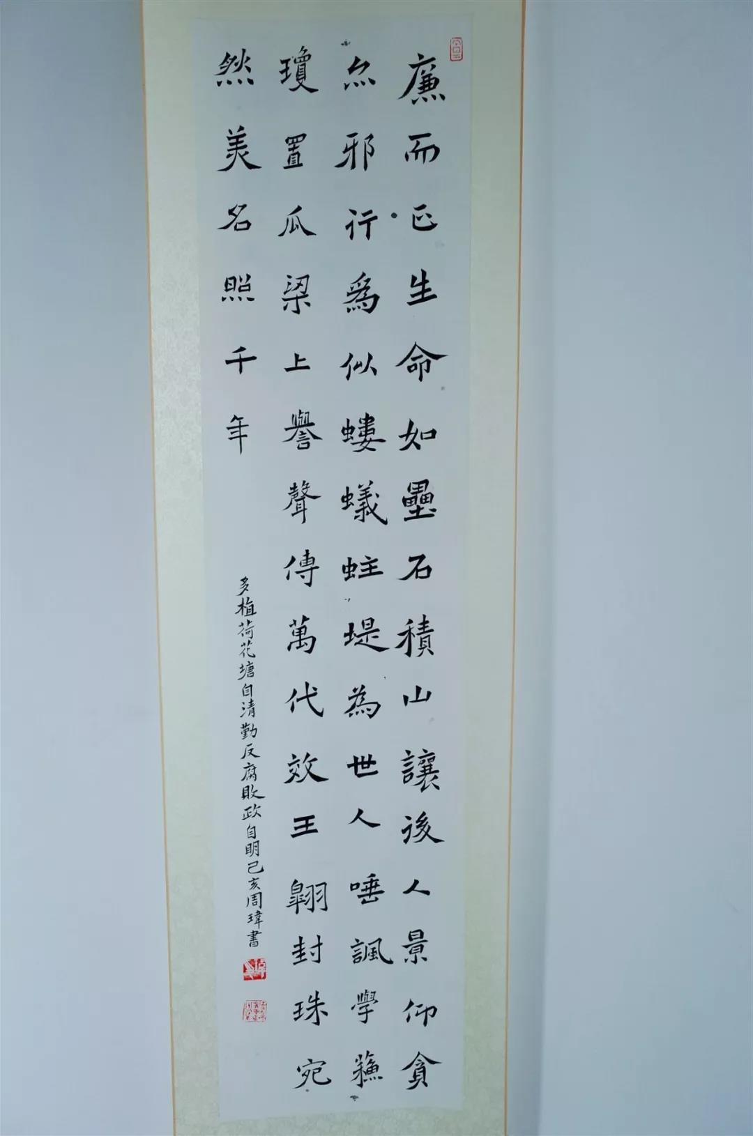 看看誰得了獎！金開集團廉潔文化優(yōu)秀作品公布&hellip;&hellip;