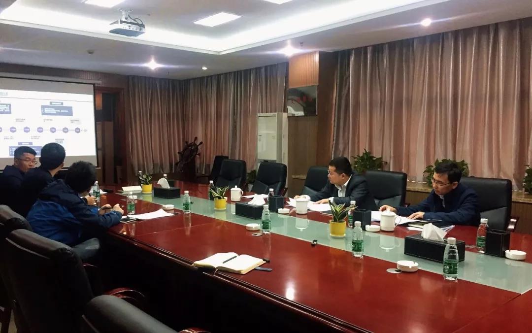 金開集團召開《城市道路設(shè)計導(dǎo)則》編制情況匯報會