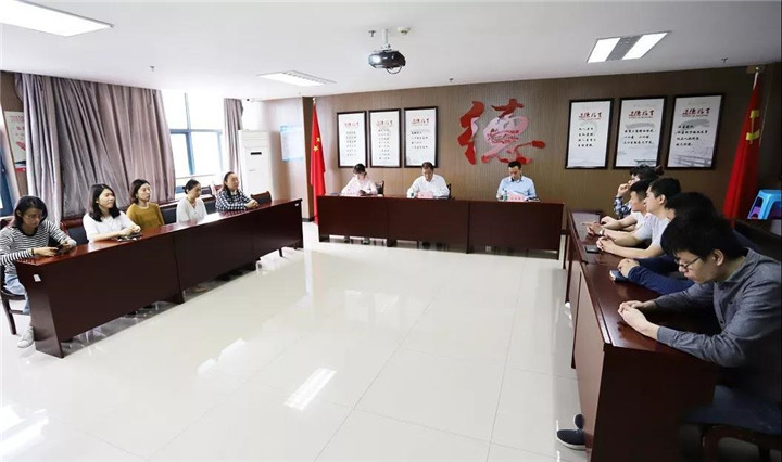 金開集團紀委召開2019年廉潔文化優(yōu)秀作品表彰大會